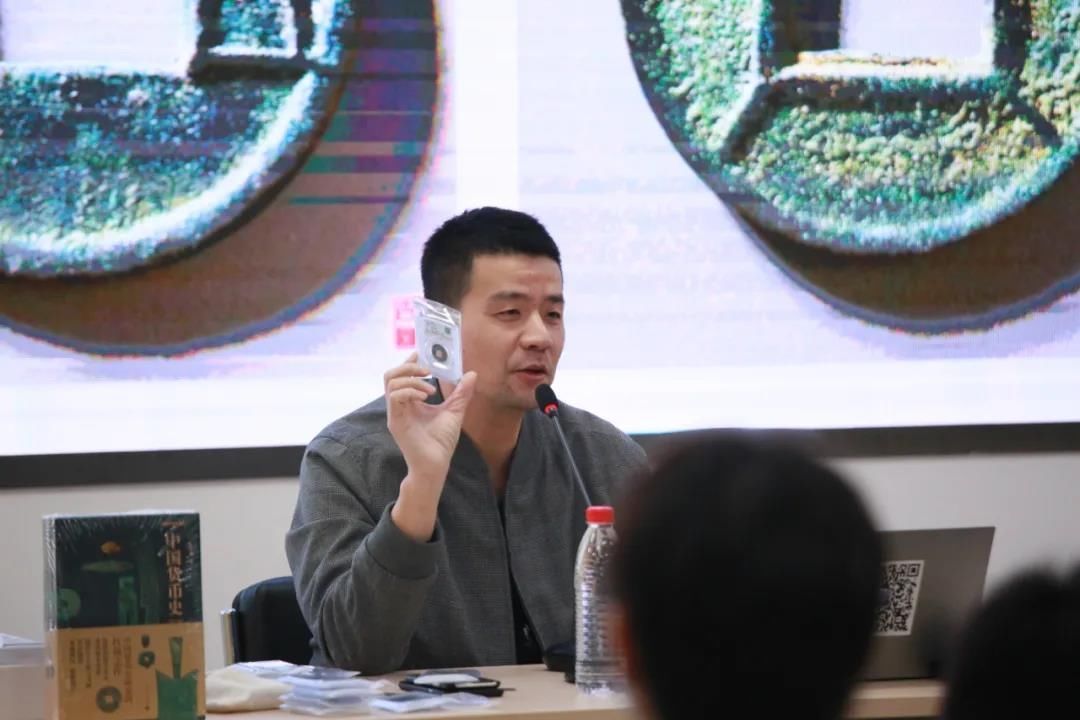 世界上最“长寿”的钱长啥样?这堂古代货币普及课来揭秘