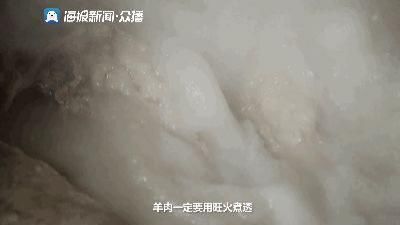  图片来自|忽然，想喝一碗羊汤