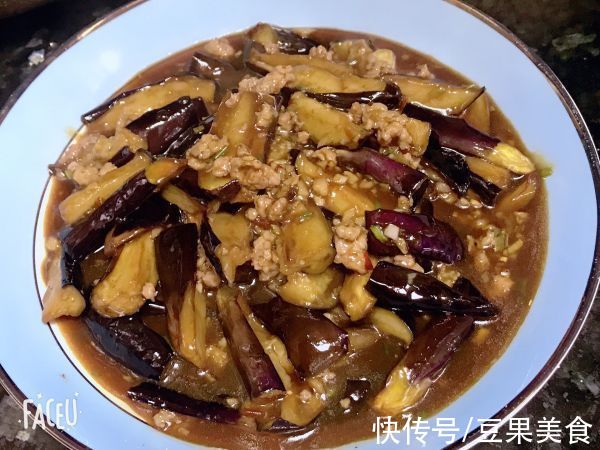 #少盐饮食 轻松生活#鱼香茄子
