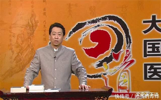 “伪专家”张悟本坚持绿豆汤食疗养生法,晚年因脑梗住进医院