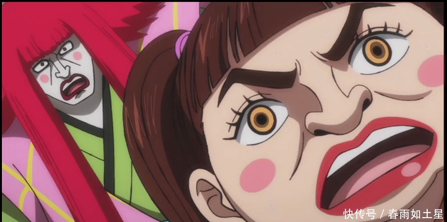 神秘|海贼王最新话937集更新，本来剧情比较水，结果出现一个神秘身份，好奇