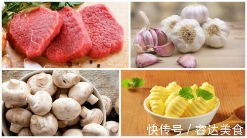 维生素b12|这些食物都是不能用微波炉加热的, 一般人我不告诉他!