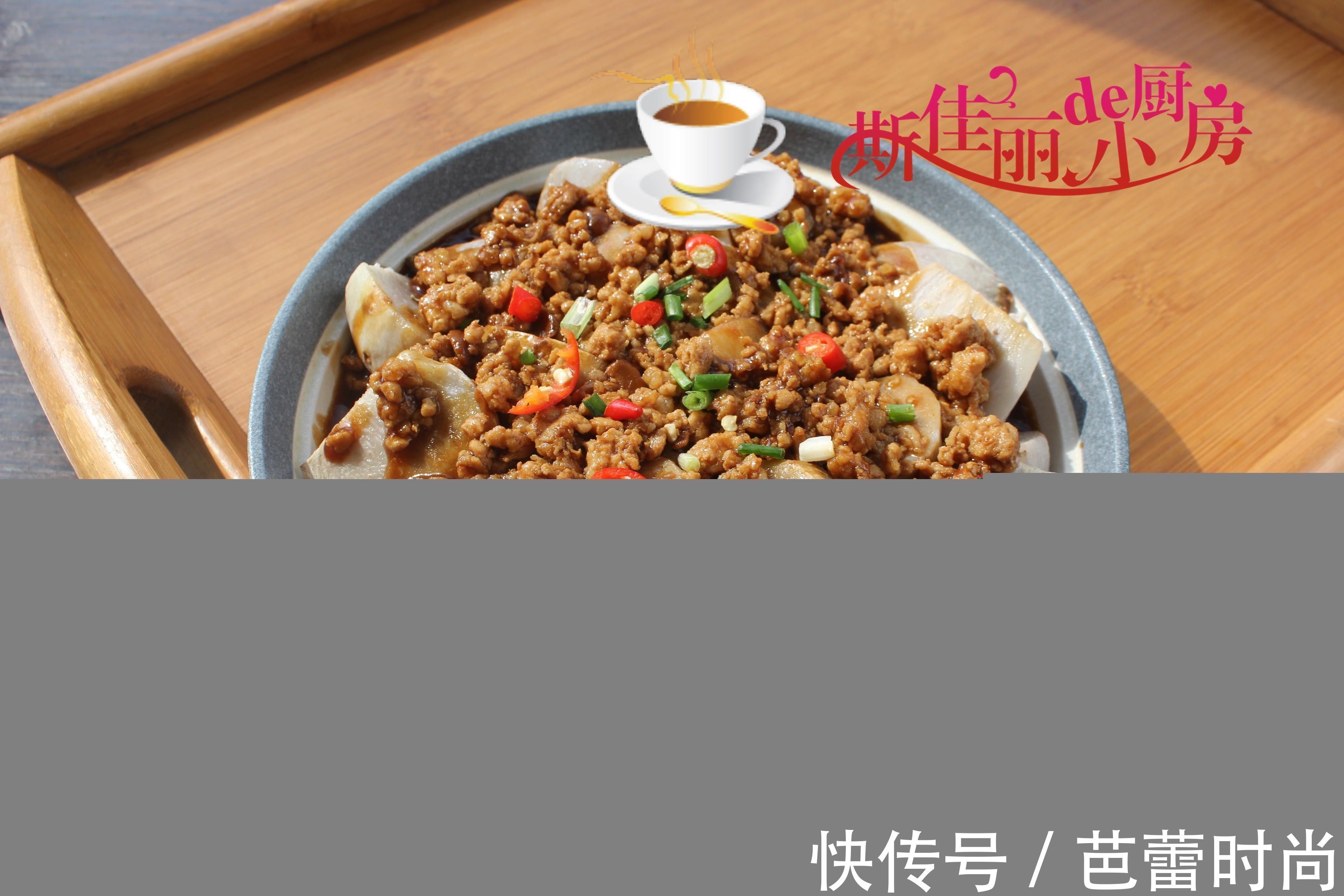 芋头|它是碱性食物,才3元钱1斤比土豆香比红薯营养,这么做简单又好吃