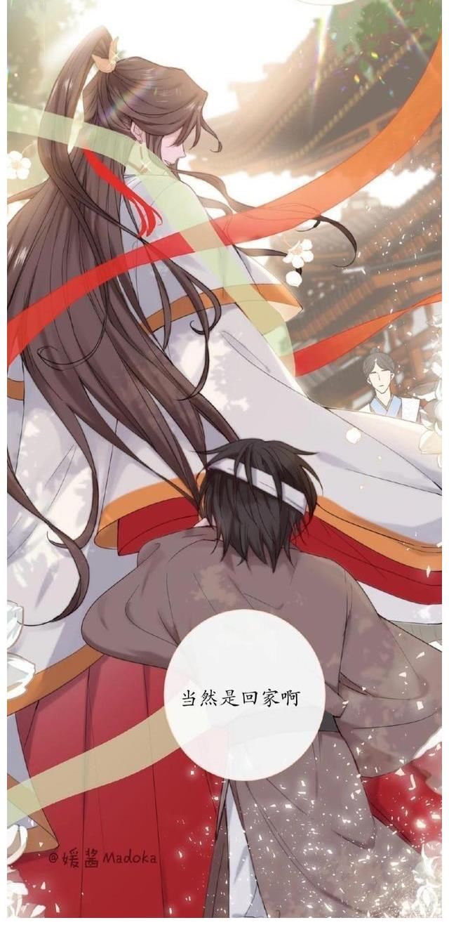 童年|天官赐福，花城为何觉得自己丑？不是凡尔赛，童年阴影太深了