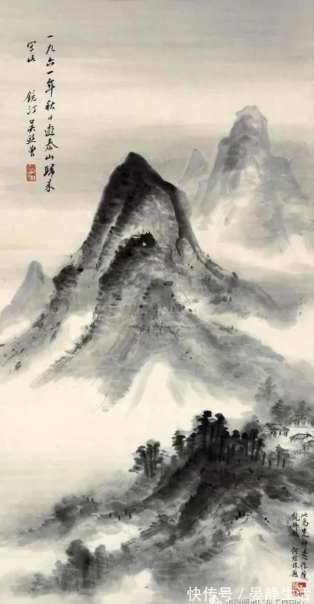 吴熙&这位画家,不仅是启功老师,齐白石也收藏他的画