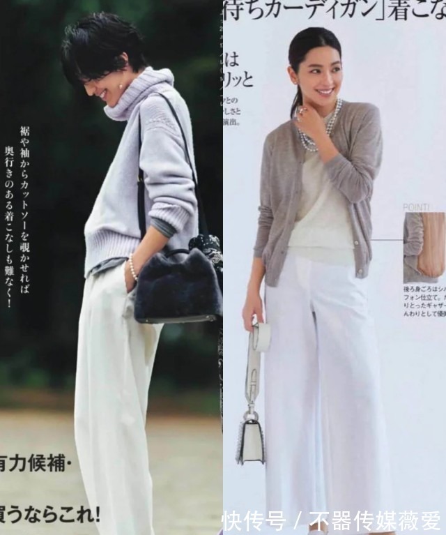 裤装|穿针织衫不一定要配裙子,这几种“裤装搭配”洋气显瘦,也很好看