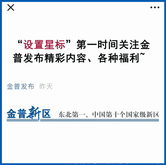 被子放久了有异味？简单1招，干净杀菌，比晒还管用