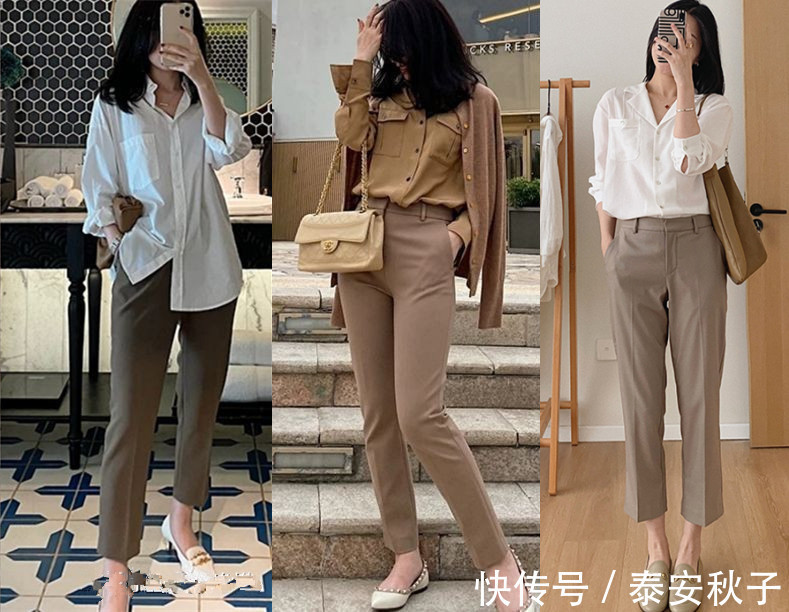 漂亮|有品味的女人:上班别穿紧身裤:太low!试试这样穿:优雅又漂亮