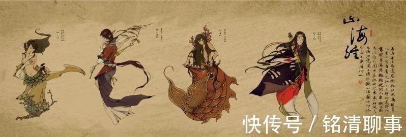 乾隆&山海经为什么被封建社会所拒绝,是太过天马行空或是另有原因?