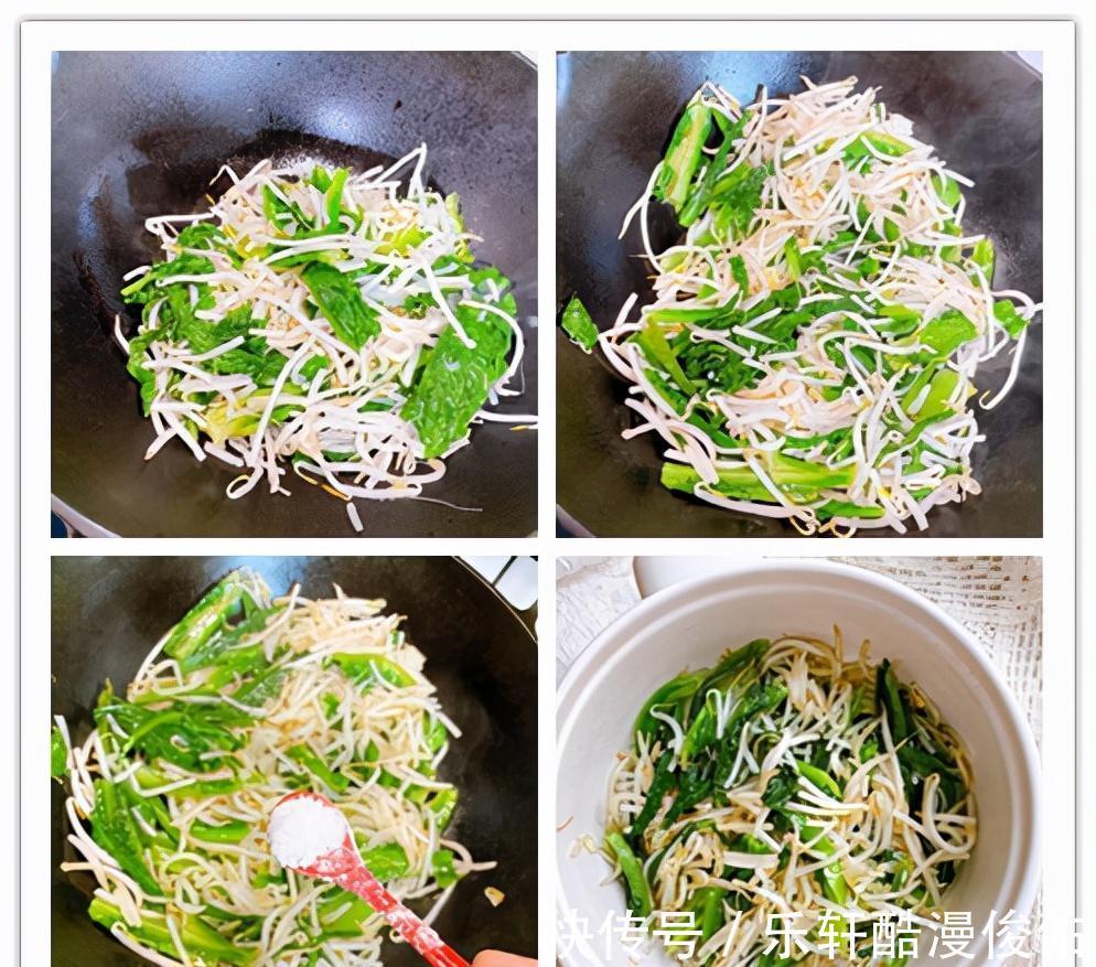 家常|毛血旺的家常做法,了解材料是关键,又香又辣,连吃3碗饭都不够