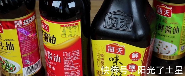 酱油好不好，就看这几个字就知道了，方法太棒了，我也是刚知晓！