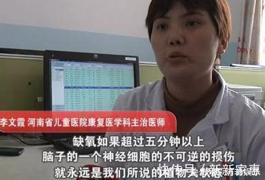 床垫|心疼!4岁女童成植物人,这种危险物件很多家长都爱用!