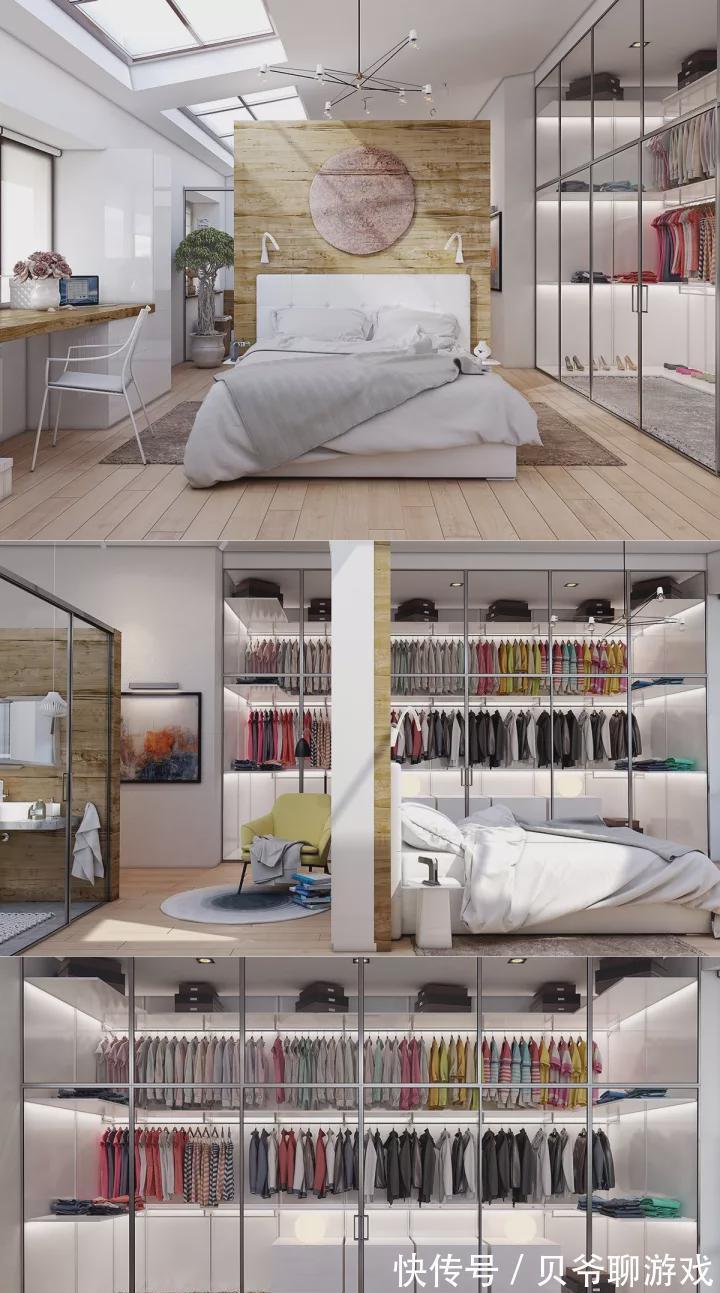 衣帽间|主卧究竟应该带卫生间好,还是衣帽间好?