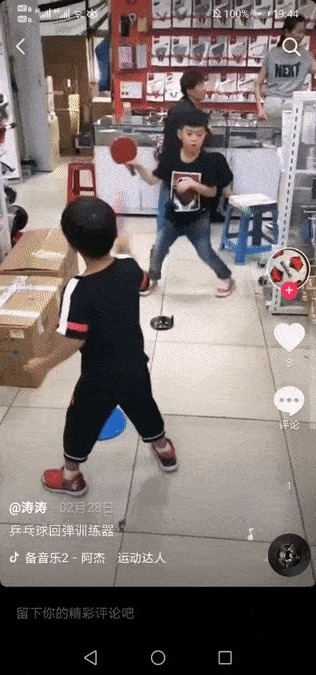 网红|警惕这款网红玩具已致多名儿童颅脑损伤……