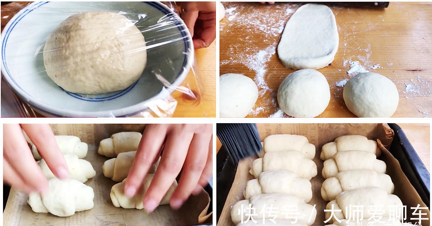 面团|冬季干燥容易便秘,常给家人吃8种食物,润肠通便,应季又滋补