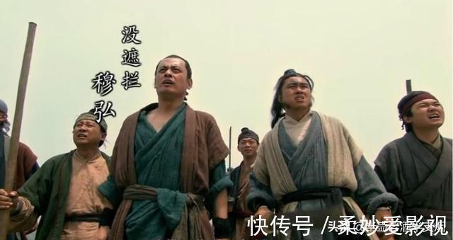 浪子燕青#李逵打不过惹不起的五位好汉,武松能打过三个,另两个有多厉害?