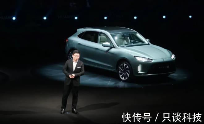 华为鸿蒙|华为王军:未来智能座舱系统只有1-2家,华为鸿蒙会是1家