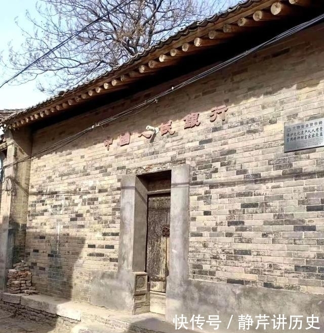 富平“堑城”游记