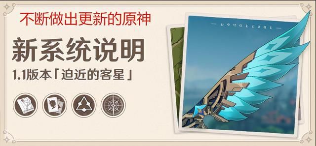 探索|原神的发展前景讨论，米哈游能否颠覆高开低走游戏格局？