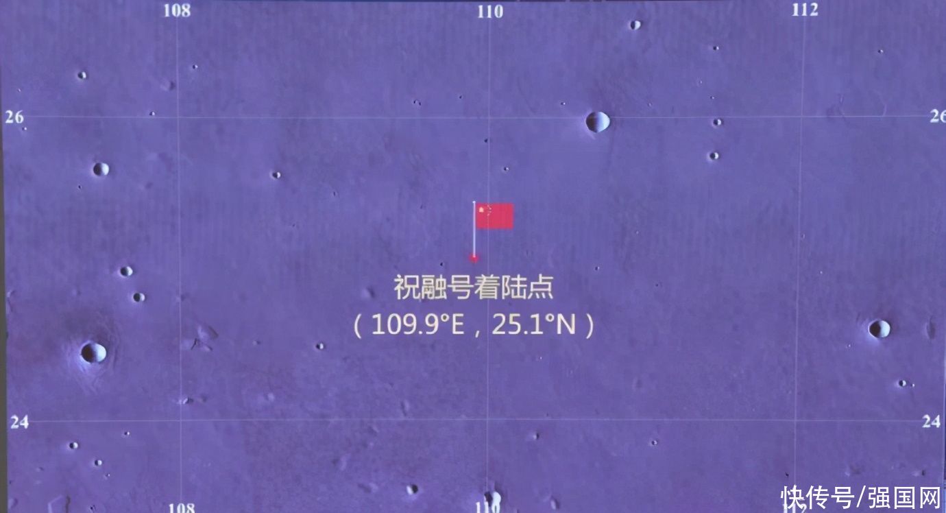 探测器 天问一号成功着陆火星,火星车降落过程,独自面对“黑色7分钟”