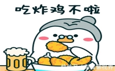 |幽默笑话:趁着女同事帮俺倒水的瞬间,俺拿起茶杯砸了一下她的头