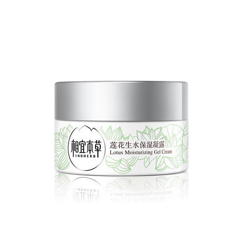 时尚杂志|国产什么护肤品好 最好用的国货护肤品十大排行