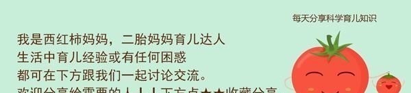 爸妈|家长若经常带娃去这些地方,他长大后情商和智商越高,也更有出息