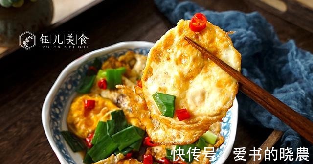 吃法|立秋后,鸡蛋更好吃的做法,不炒不煮,焖一焖,出锅后馋到流口水!