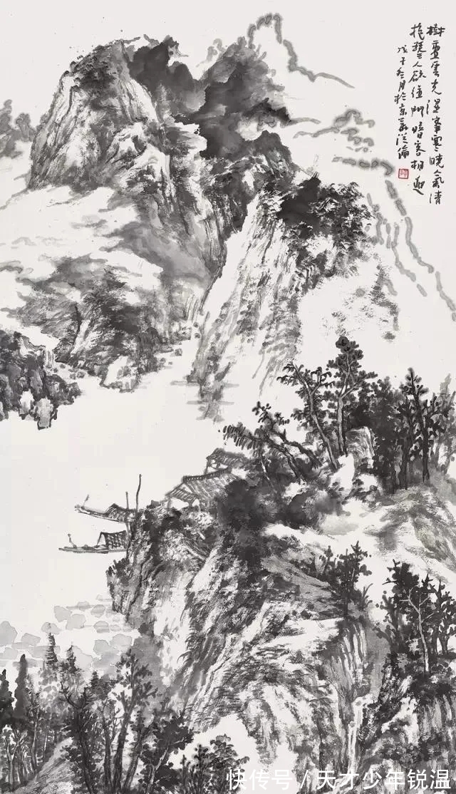 水墨#融会贯通|薛从伦水墨山水画