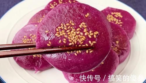 紫薯饼|紫薯饼最好吃的做法，咬一口直爆浆，儿子超喜欢，一口气能吃仨