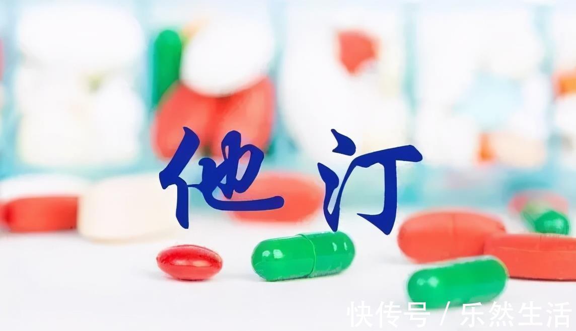 低密度脂蛋白胆固醇|颈动脉斑块一定会导致脑中风吗?一文带你读懂