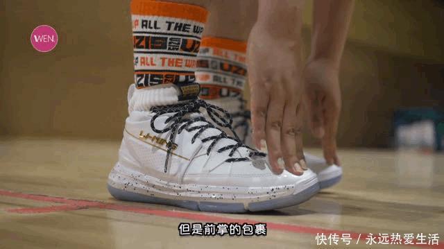 不足三百块,配置竟然不输WOW正代的经典球鞋