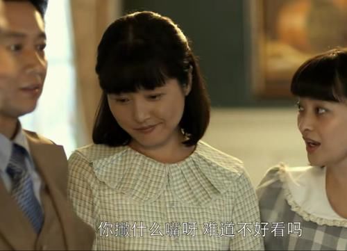 牛排|三看《父母爱情》:顿悟江德福吃西餐出尽洋相,为何安杰却很高兴