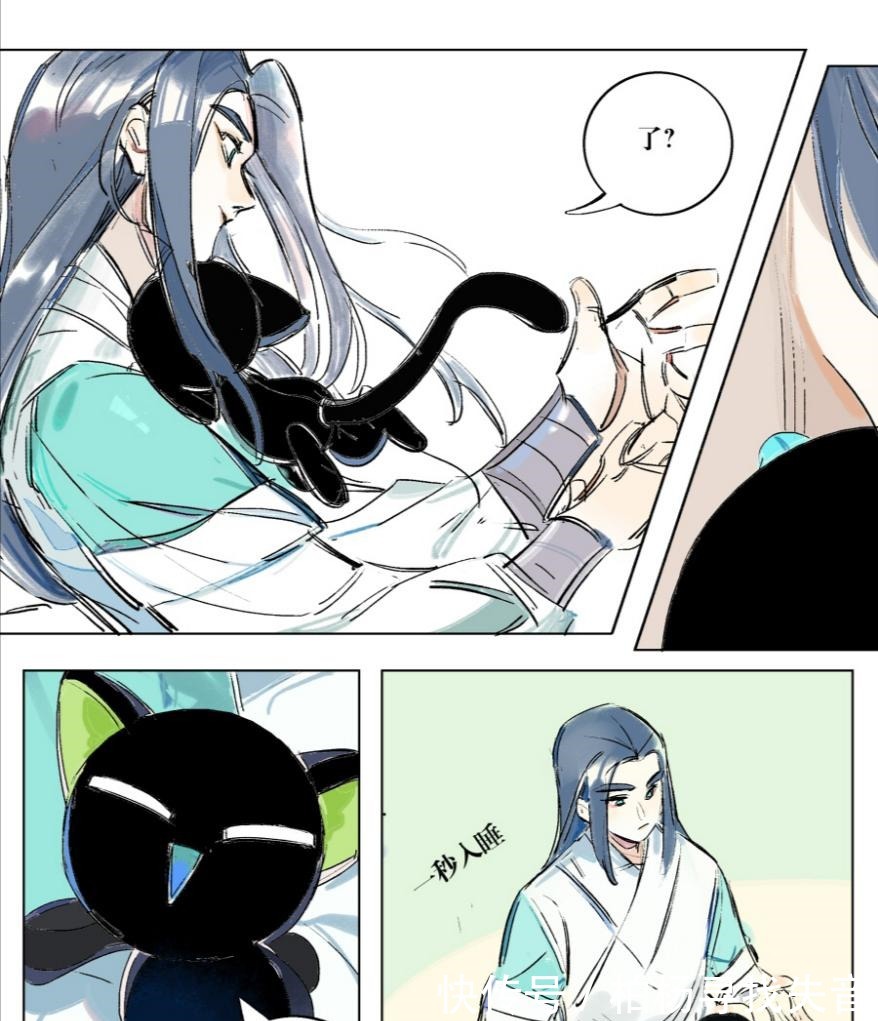 罗小黑|动漫罗小黑战记同人漫画无限和罗小黑的日常(一)