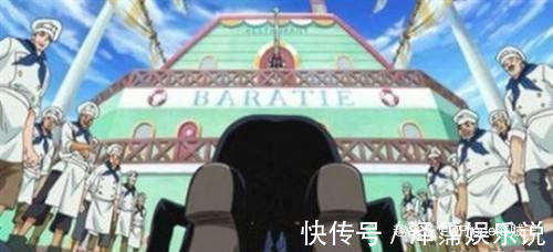 草帽团|如果草帽团众人没有一起冒险,谁是最有钱的人乌索普继承家产!