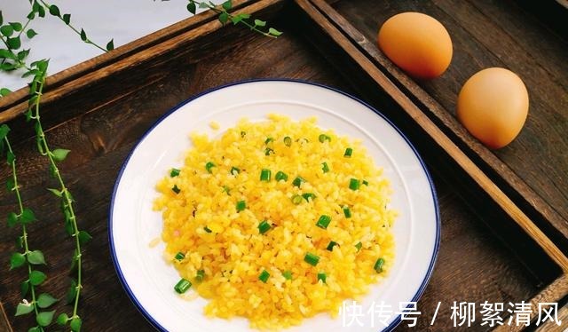 美味|在家制作黄金炒饭,鲜香美味,好吃又有营养!