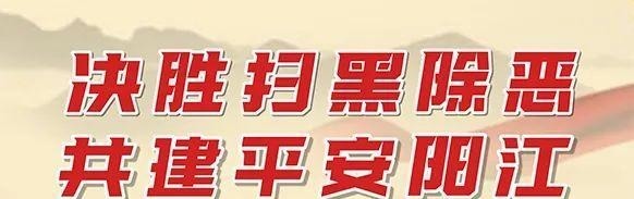 仰仗|老套路 新手法|你所仰仗的“鉴宝专家”可能只有小学文化……
