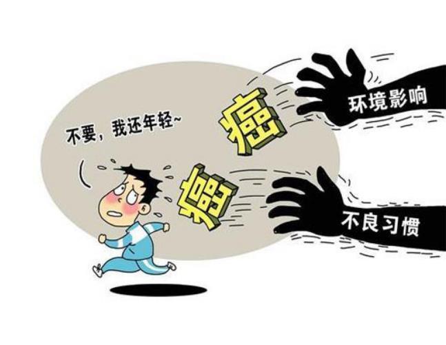 幻儿|什么人更易患癌是瘦子还是胖子这么重要的事，别说你不关心