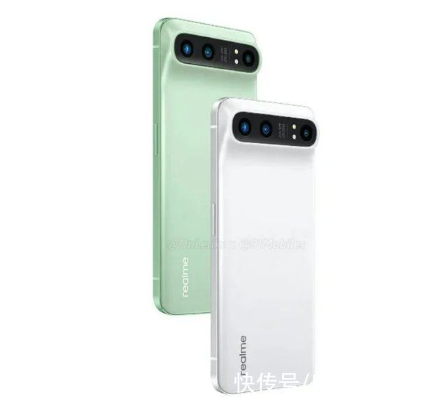 pdd|Realme GT 2 Pro 已通过3C 认证