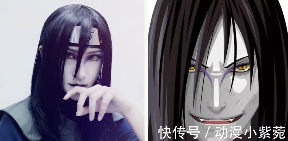 宁次|《火影忍者》神级cos:佐助一副欠打脸,纲手是动漫中走出来的?