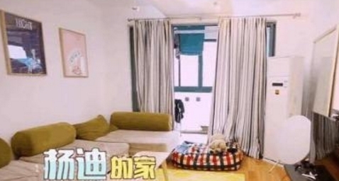 走进杨迪现实中的家:面积不足一百平米,装修跟普通家庭一样!