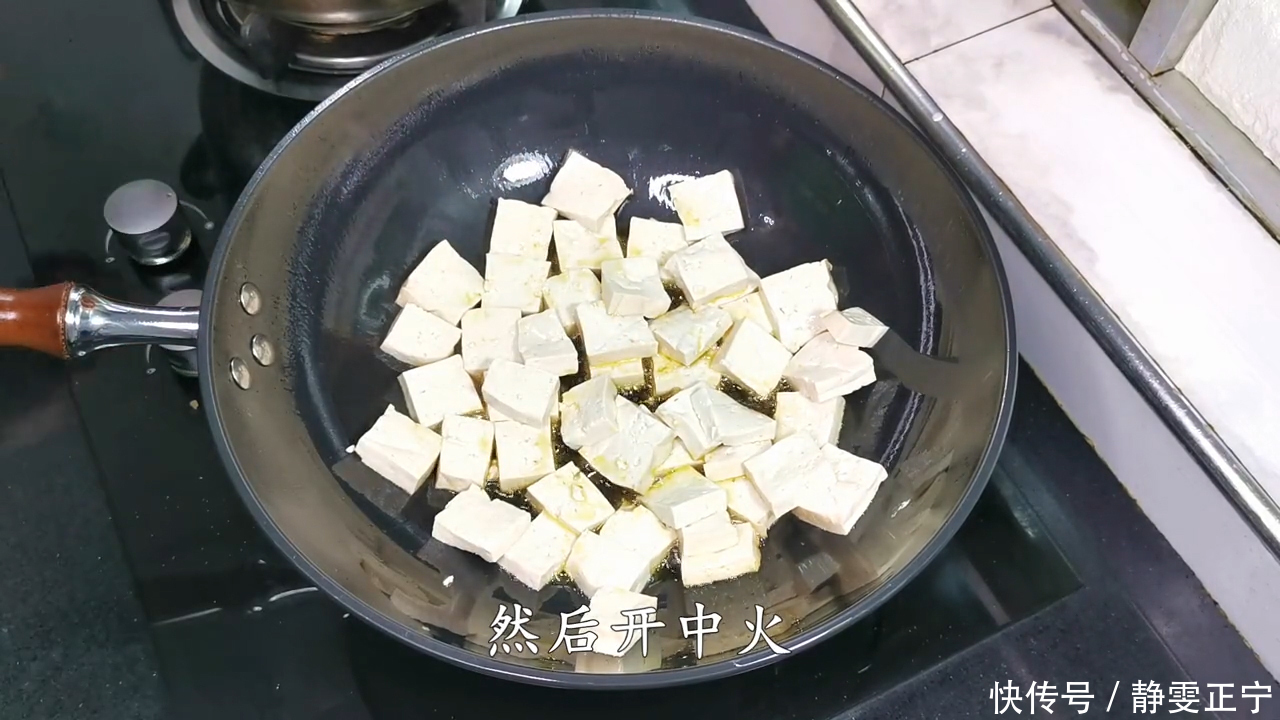 米饭|这才是豆腐最好吃的做法，荤素搭配，香嫩可口，两碗米饭都不够吃