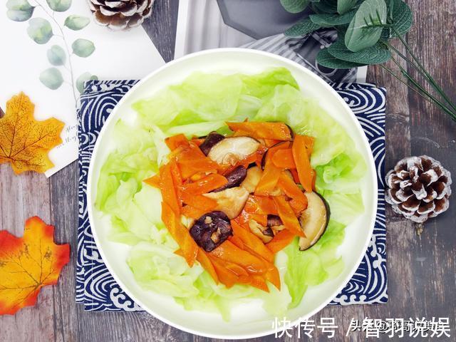 香菇片|它是刮油菜,2元1斤,这样蒸一下,汁清味浓,体重瘦到2位数