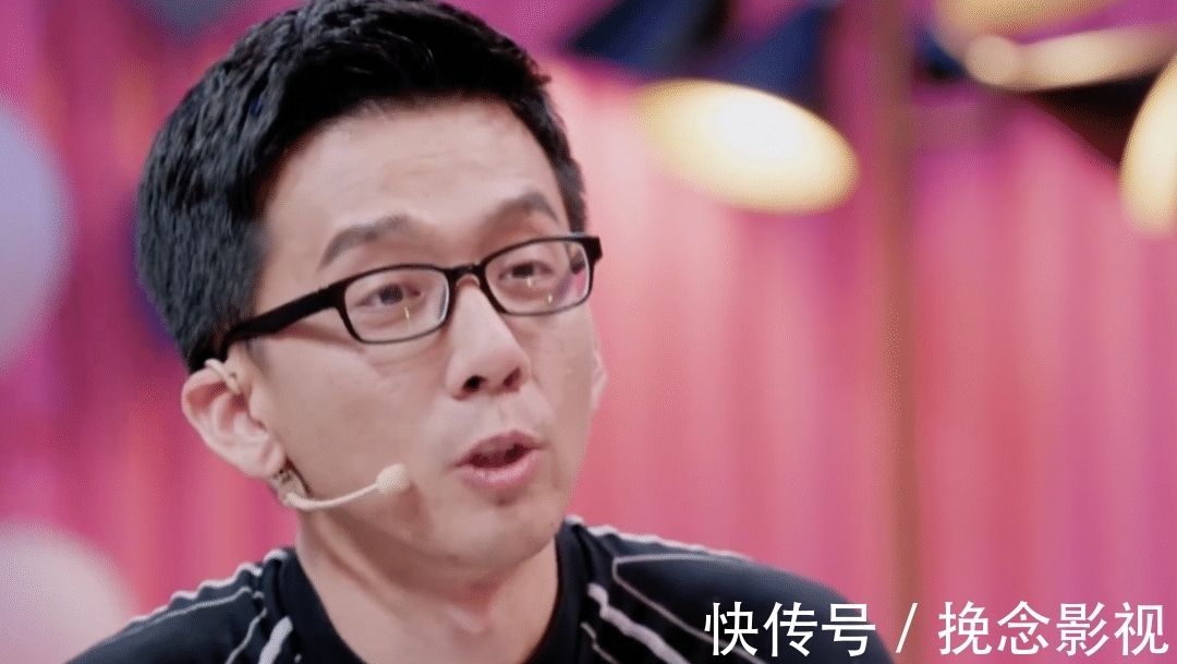 李偉擎|《90婚介所》刪女嘉賓好友,說她只需“生育機(jī)器”,北京哥太下頭