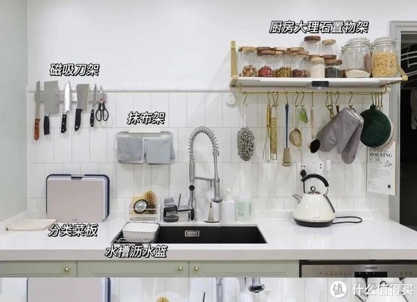 小妙招|廚房規劃怎么搞？廚房清潔有哪些小妙招？