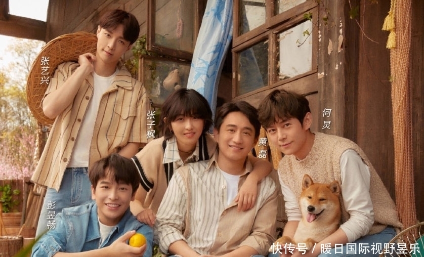 《向往的生活》王牌综艺归来,张艺兴加盟,子枫感叹蘑菇屋原生态