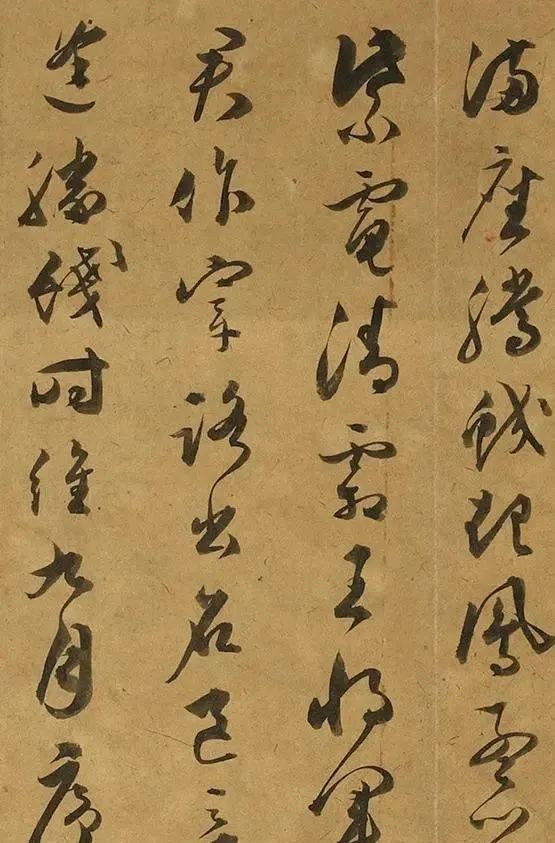 明朝时期$文徵明儿子的书法有多惊艳?凭这一手小草书,就超过了文徵明