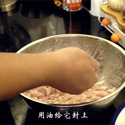 木耳|滑溜肉片