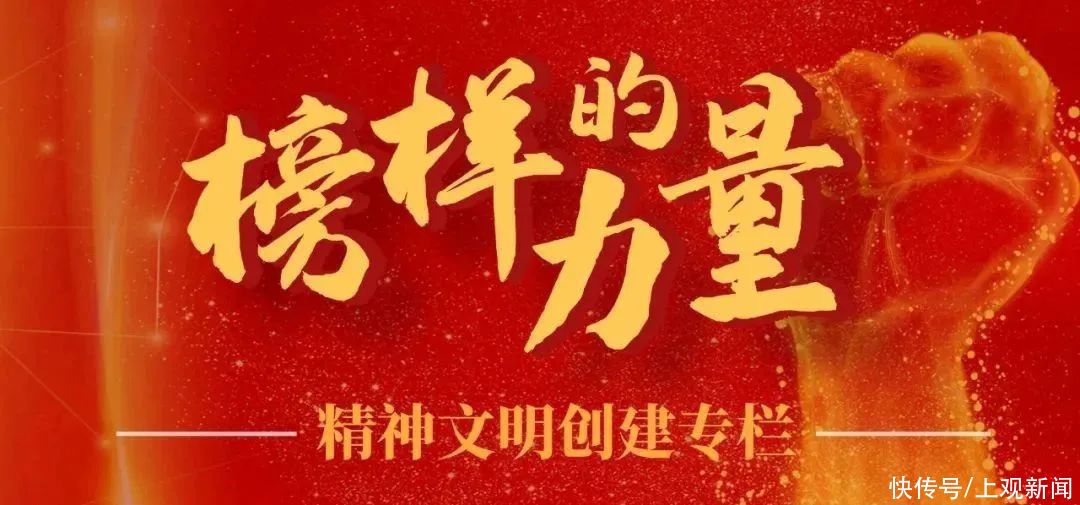 闵行区启智学校|华东师大毕业后，她来到闵行这所学校，曾经打过退堂鼓，最终……