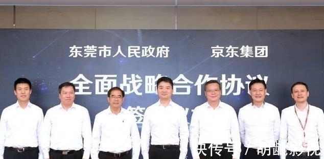 东莞|让华为搬总部,马云砸80亿,京东斥320亿的不夜城现在怎么样了?